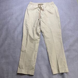 Officine Générale Pants Mens 50 Beige Drawstring Trousers Organic Cotton